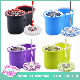  Double Bucket Spin Best Cleaning Floor Magic Mop