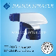  Foam Sprayer Car Washer Cleaning Tools