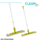 Basic Telescopic Handle Microfiber Floor Sweeper Cleaning Mop