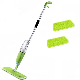 700ml Water Spray Mop