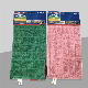  200GSM 40*40cm Microfiber Cloth Towel for Kitchen