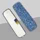  Microfiber Dust Mop Cleaning Pad Head
