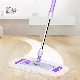  High Water Absorption Industrial Mopping Flat Mop 55/65cm Commercial Dust Mop