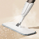 Household Floor Cleaning Mops Product