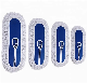  Floor Mop Dust Push Flat Mop