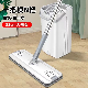  Free Hand Household Scratch-off Mop Bucket Dry and Wet Separation Mop