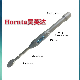  RFID Bluetooth Telescopic Ear Tag Handle Reader for Farm