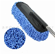  OEM Large Microfiber Car Cleaning Brush Duster