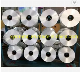  Polyester FDY Twist Yarn FDY 75/36 Yarn for Knitting AA Grade