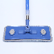  Flexible Telescopic Flat Mop for House Use