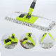  Newest Bright Color 40*10cm Telescopic Stainless Steel Rod Chenille Cloth Head Dust Foldable Rectangle Cleaning Mop