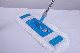 Floor Cleaning Microfiber Dust Control Flat Twist Mop manufacturer