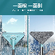  Creative Triangle Chenille Dust Removal Mop Rotatable Dead End Telescopic Rod Housework Cleaning Mop