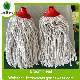  China Wholesale Cleaning Product Cotton Floor Cleaner Mop with Wooden Handle Mop Head