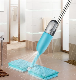  Manufacturers Wholesale Two-Sided Handwash-Free Water Mop Lazy Domestic Floor Tile Floor Cross-Boarder Mop