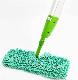  Spray Mop with 500ml Water Tank Floor Cleaning Mop
