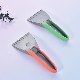 High Quality TPR Handle ABS Car Window Snow Ice Scraper