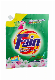Strong Decontaminationywashing Powder manufacturer