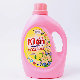  China Wholesale Washing Gel Fabric Softener Special Offer 5kg Eco Friendly Laundry Detergent