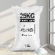  Manufacturing Plant Wholesale Commercial Organic Clothes Detergent Washing Laundry Powder in Bulk