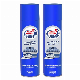  Household Item Good Quality Starch Spray Anti Wrinkle