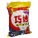  Xiangjiang Grepower Washing Powder China Laundry Detergent Antifungal Oxygene Whosale Washing Powder in Stock Manufacturer OEM ODM