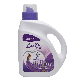  2kg Lavender Fragrance Laundry Detergent Efficiently Clean Hand Wasing and Machine Washing Laundry Liquid