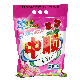 Detergent Powder Laundry Detergente En Polvo Detergent Washing Manufacturers Wholesale Cheappopular