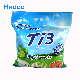 Commercial Laundry Detergent Washing Powder Detergent Bulk Laundry manufacturer