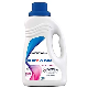  2L Wholesale Natural Fragrant Efficient Cleaning Liquid Laundry Detergent