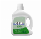  OEM Washing Liquid Laundry Detergent Customization Liquid Detergent