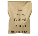  Sinobio Sodium Alpha Olefin Sulfonate Aos Powder 92%Min CAS No 68439-57-6 for Washing Powder Detergent