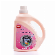  Low Foaming and Easy Bleaching Detergent