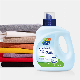  Private Label Mykids Plant Extraction Deep Cleaning Liquid Soap Laundry Detergent