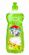  OEM Detergent Factory Dishwashing Liquid Detergent Cleaning Dishwashing Liquid Dish Washing Liquid Detergent