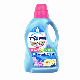  Automatic Washing Machine Use Laundry Liquid Detergent