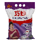 High Foam Super Cleaner Universal Alkaline Detergent Washing Powder Cleaning Laundry Detergent