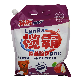  Detergent Powder Laundry Detergente En Polvo Detergent Washing Manufacturers Wholesale Cheap OEM ODM