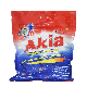 Akia Detergent Powder (35)