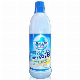 Clothes Bleach Detergent Liquid for OEM/ODM Service manufacturer
