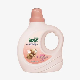 All-Around Cleaning Laundry Liquid Detergent manufacturer