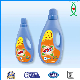 Good and Scented Fabric Softener