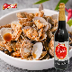  Hot Selling Hight Quality Light Soy Sauce Direct Supplier Factory with Brc Certificates