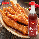  China Factory Manufacturer Hot Selling 500ml Blended Sesame Oil Cooking Oil Good for Cold Dishes
