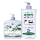 17oz Pet Natural Shine-Enhancing White Coat Pet Shampoo