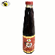  Oyster Sauce Making Factory with Kum Lee Oyster Sauce