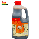  Oyster Flavor Sauce for Cooking Dishes/Sweet Oyster Sauce/Kind of Packing Available Supplier of Oyster Sauce