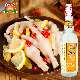  Top Sell Rice Vinegar with Loading 1330 Cartons for 1X20gp Full Container