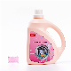 Laundry Liquid Laundry Detergent Laundry Detergent Container China Supplier