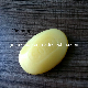  Antibacterial Sulfur Soap, Toilet Soap, Bath Soap